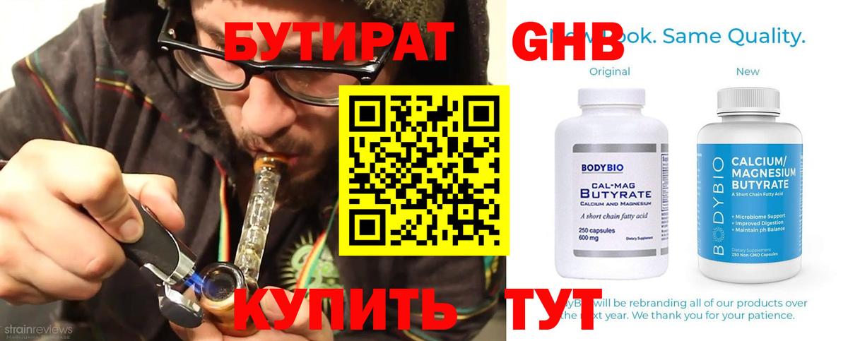 Кокаин Топки