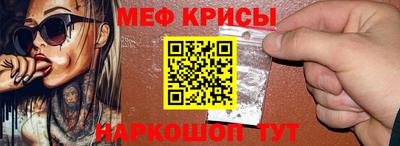 альфа пвп VHQ Партизанск