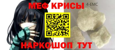 PSILOCYBIN Первоуральск