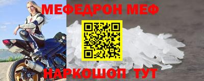 PSILOCYBIN Первоуральск