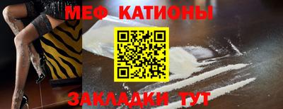 альфа пвп VHQ Партизанск