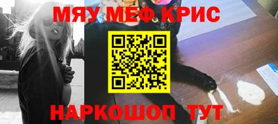 PSILOCYBIN Первоуральск