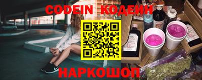 PSILOCYBIN Первоуральск