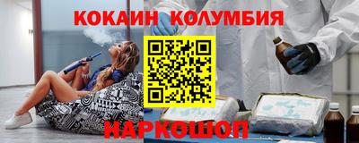 PSILOCYBIN Первоуральск