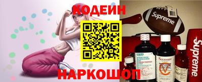 альфа пвп VHQ Партизанск