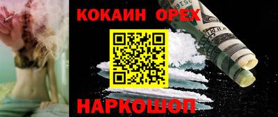 PSILOCYBIN Первоуральск