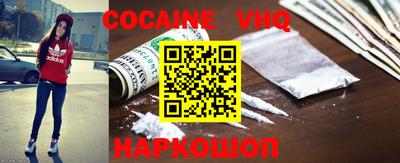 PSILOCYBIN Первоуральск