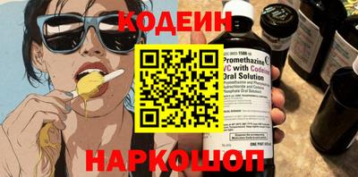PSILOCYBIN Первоуральск
