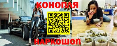 PSILOCYBIN Первоуральск