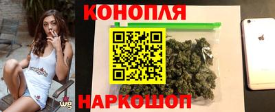мяу мяу кристалл Пенза