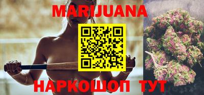 PSILOCYBIN Первоуральск