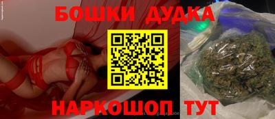 PSILOCYBIN Первоуральск