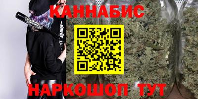 PSILOCYBIN Первоуральск