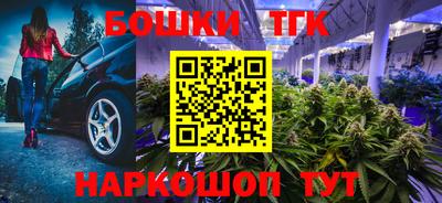 альфа пвп VHQ Партизанск