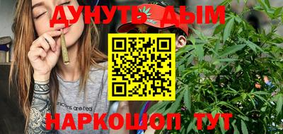альфа пвп VHQ Партизанск