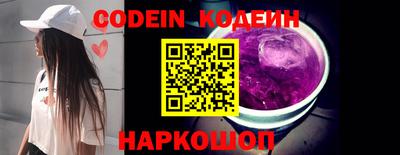 PSILOCYBIN Первоуральск