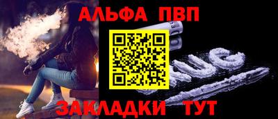 PSILOCYBIN Первоуральск