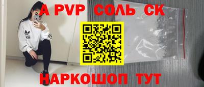 PSILOCYBIN Первоуральск