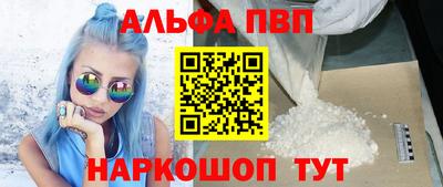 PSILOCYBIN Первоуральск