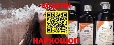 PSILOCYBIN Первоуральск