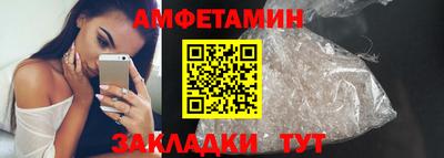 PSILOCYBIN Первоуральск