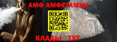PSILOCYBIN Первоуральск