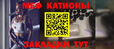 альфа пвп VHQ Партизанск
